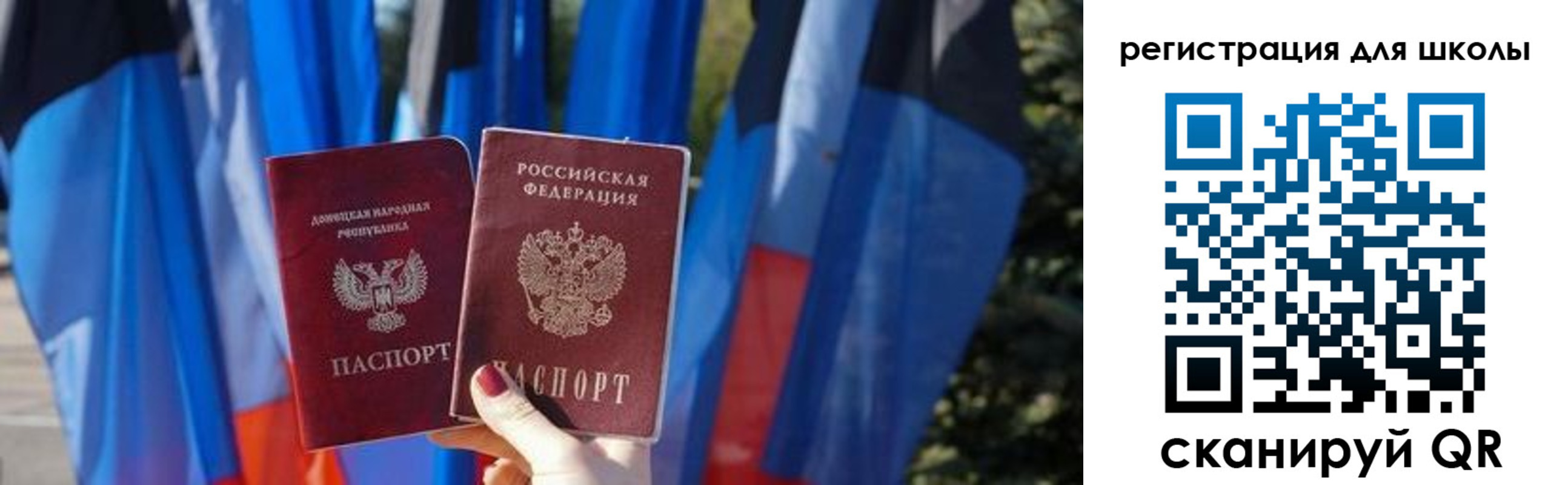 прописка в Нижних Сергах