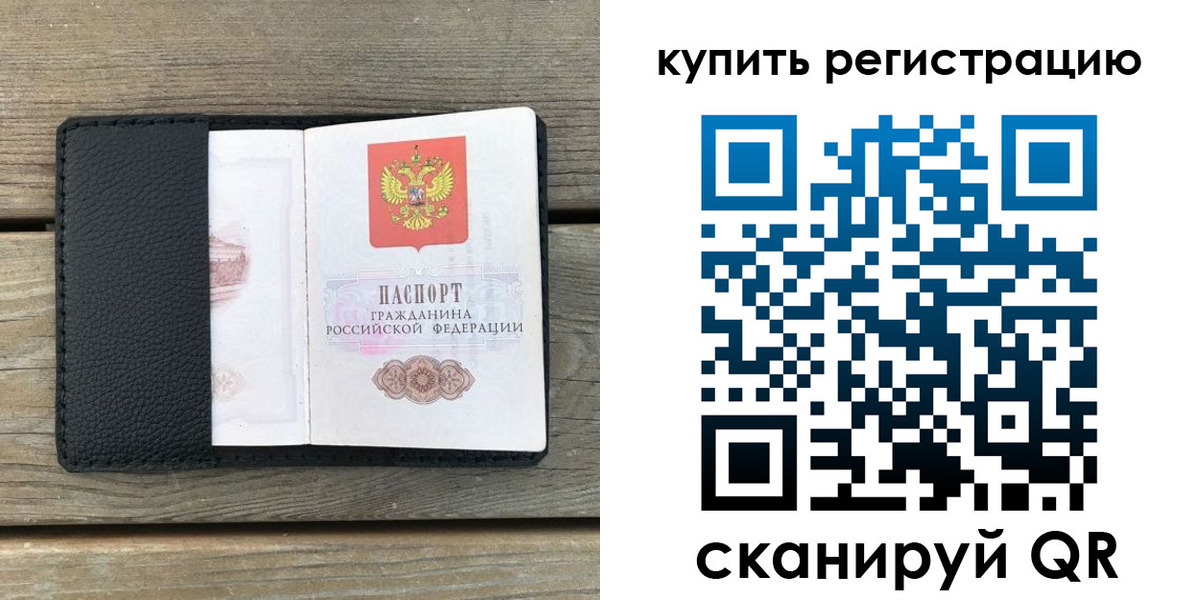 форма 3 в Нижних Сергах